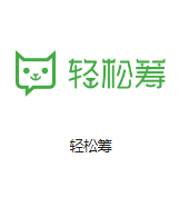 沈北机房客户医疗行业