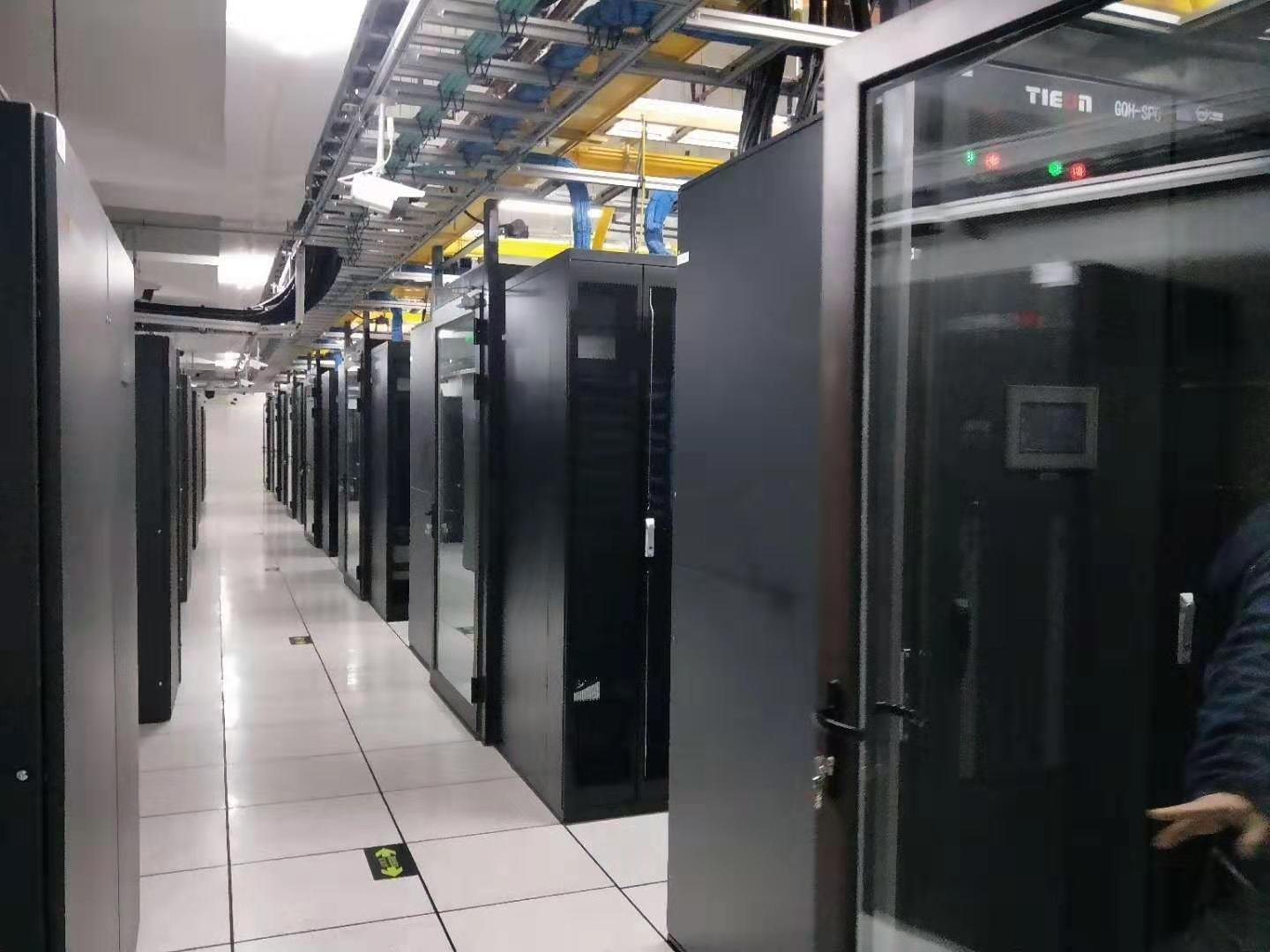 沈北天津IPFS机房-天津多线机房-天津自贸区机房