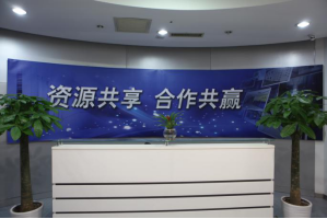 沈北服务器托管5月最新价格